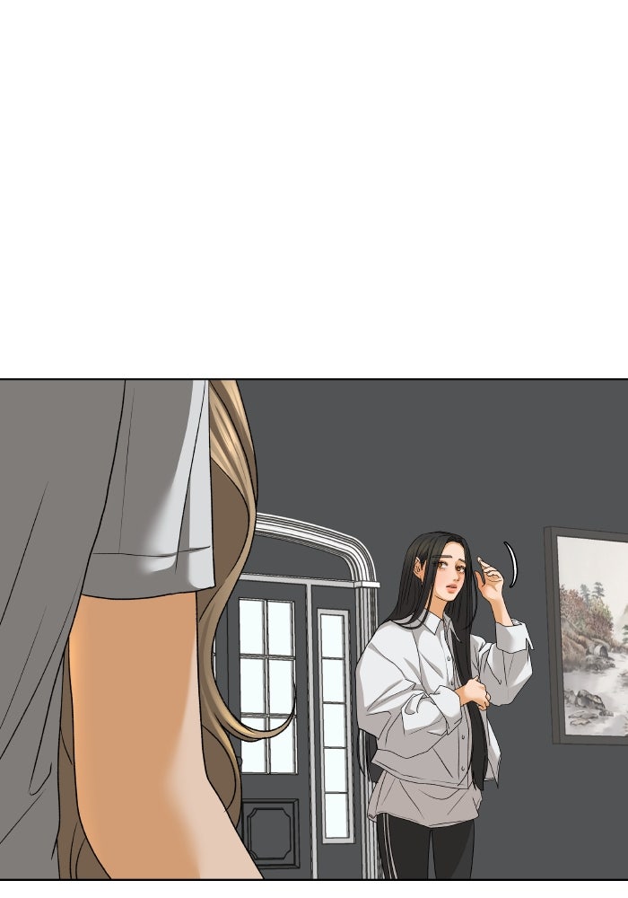 ชมรมจิ้งจอก - หน้า 49