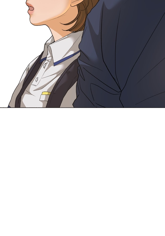 ชมรมจิ้งจอก - หน้า 12