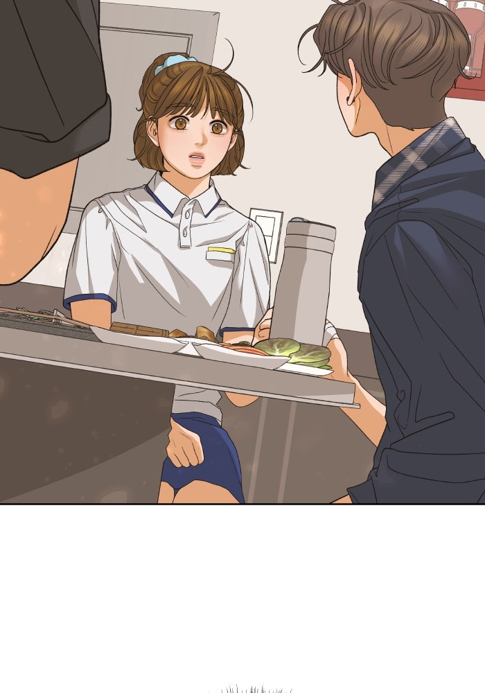 ชมรมจิ้งจอก - หน้า 60