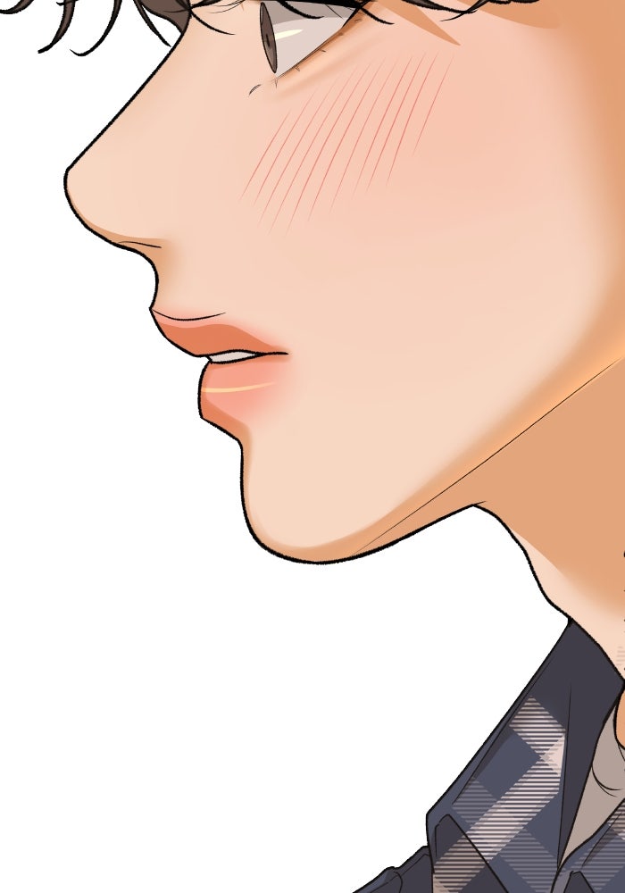 ชมรมจิ้งจอก - หน้า 62