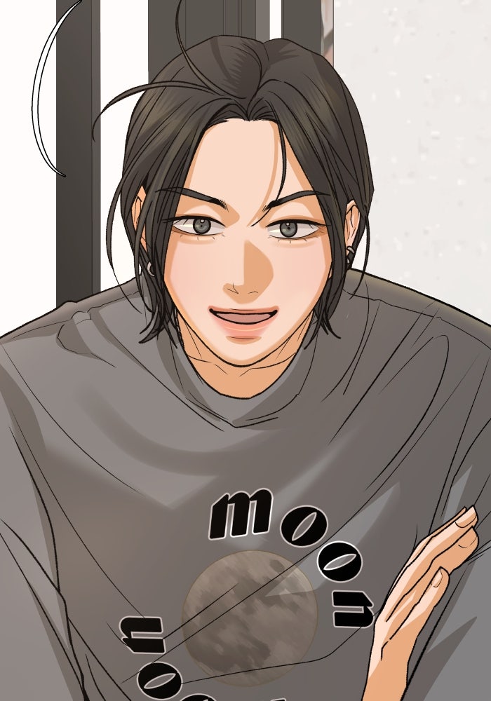 ชมรมจิ้งจอก - หน้า 85