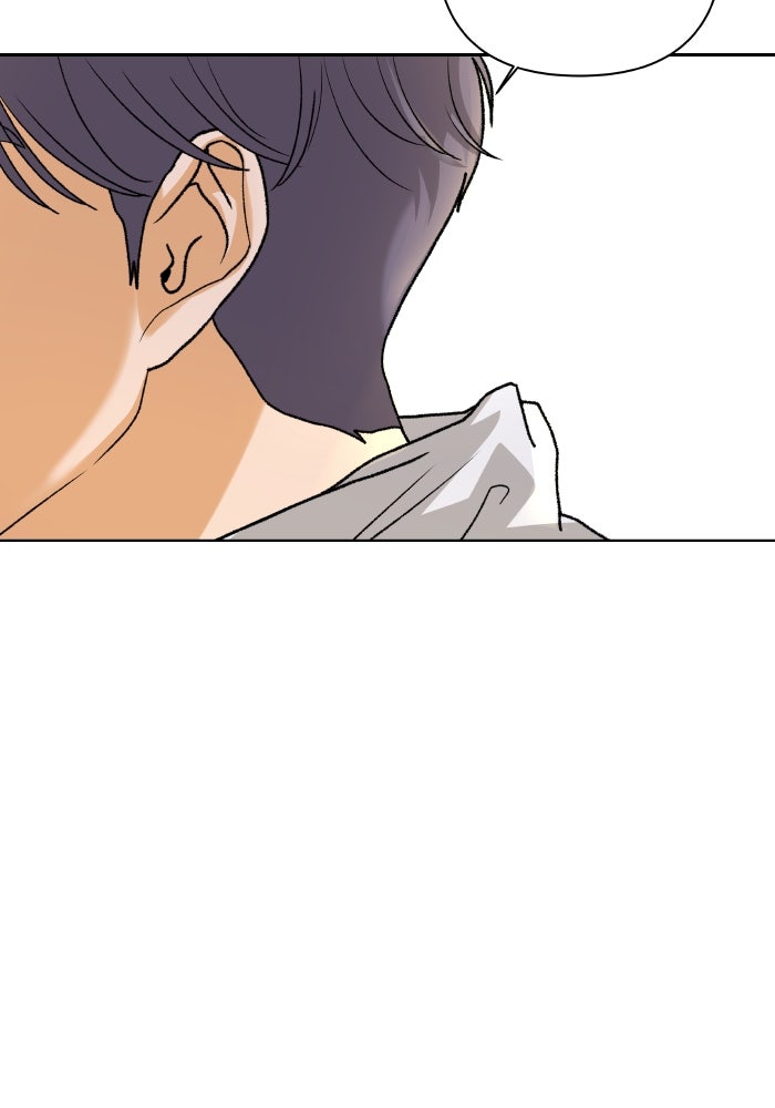 ชมรมจิ้งจอก - หน้า 91