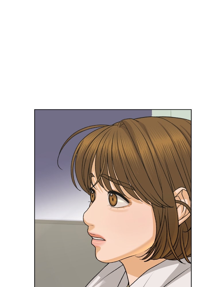 ชมรมจิ้งจอก - หน้า 104