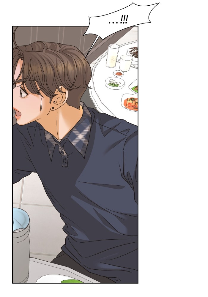ชมรมจิ้งจอก - หน้า 32