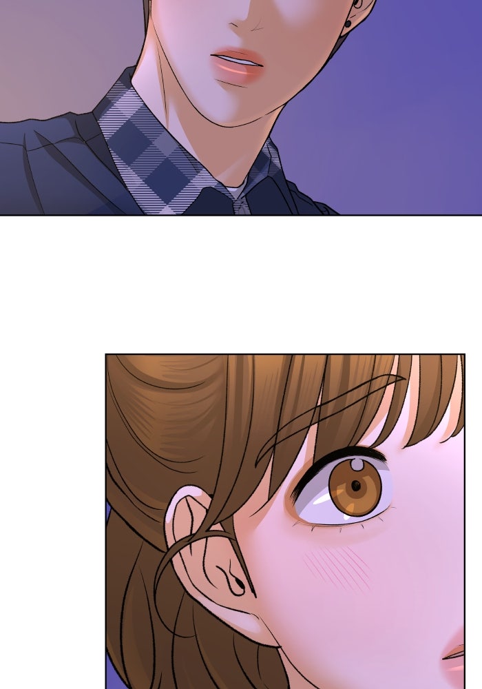 ชมรมจิ้งจอก - หน้า 48