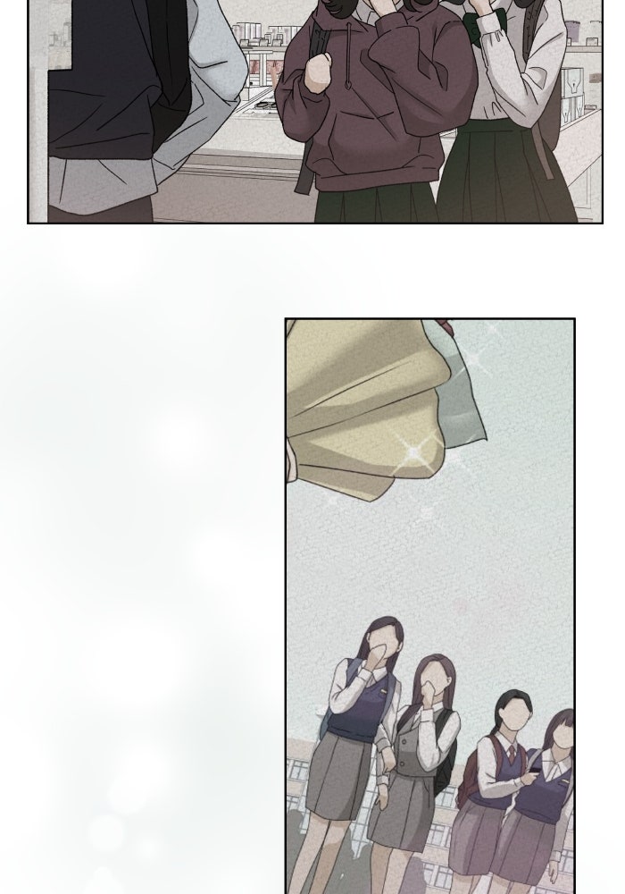 ชมรมจิ้งจอก - หน้า 58