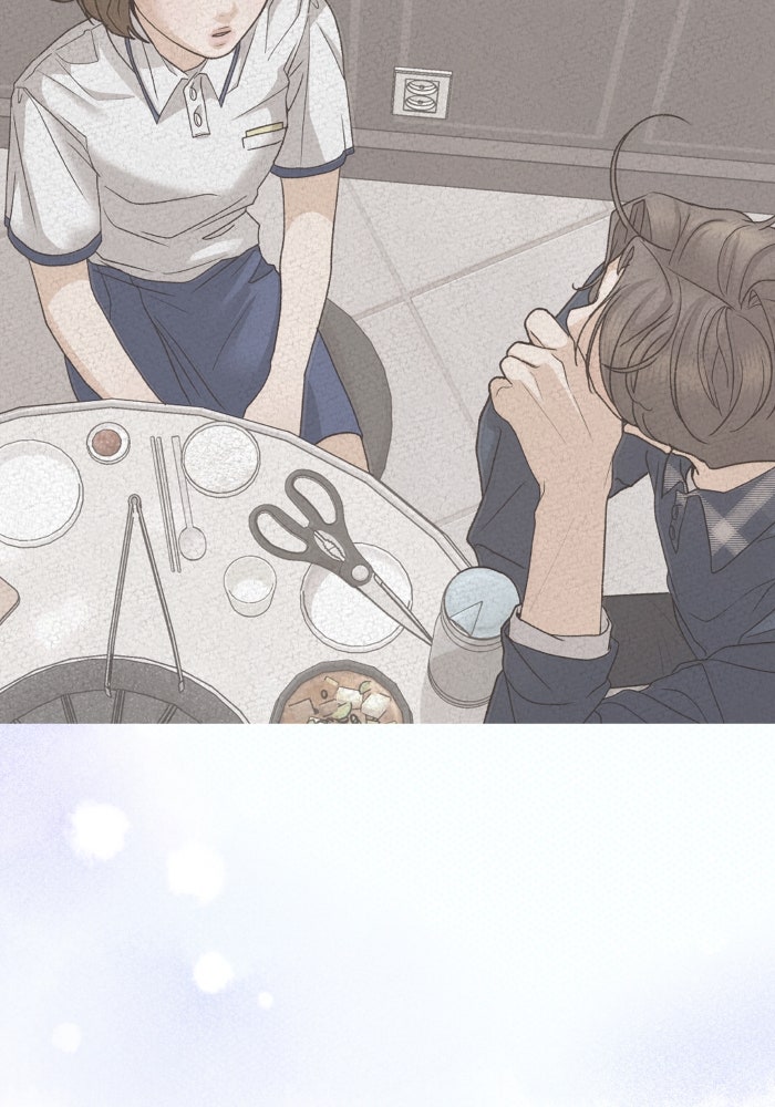 ชมรมจิ้งจอก - หน้า 64