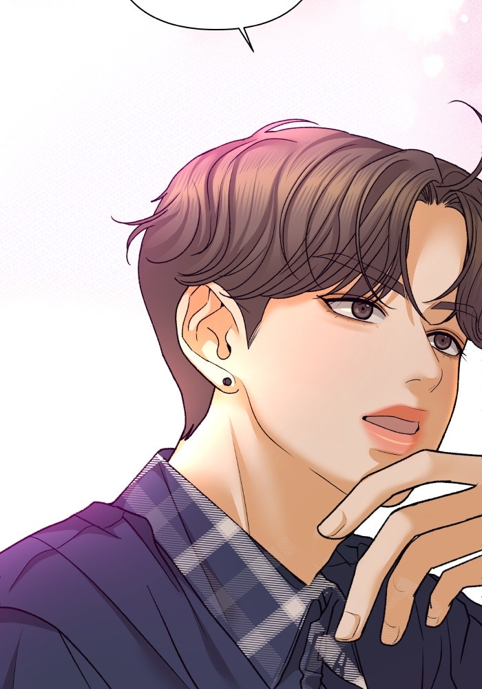 ชมรมจิ้งจอก - หน้า 67