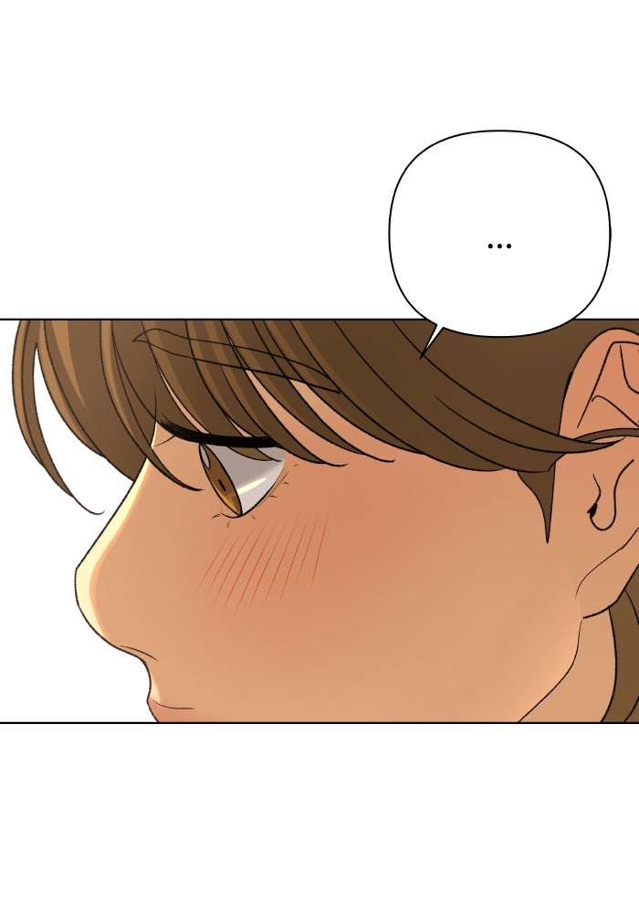ชมรมจิ้งจอก - หน้า 69