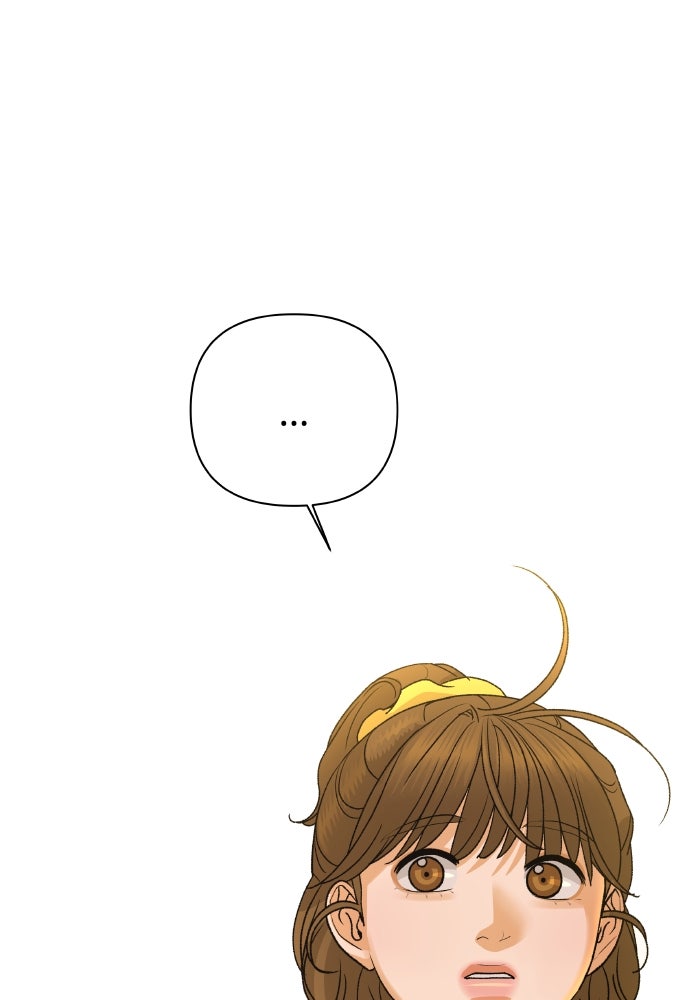 ชมรมจิ้งจอก - หน้า 7
