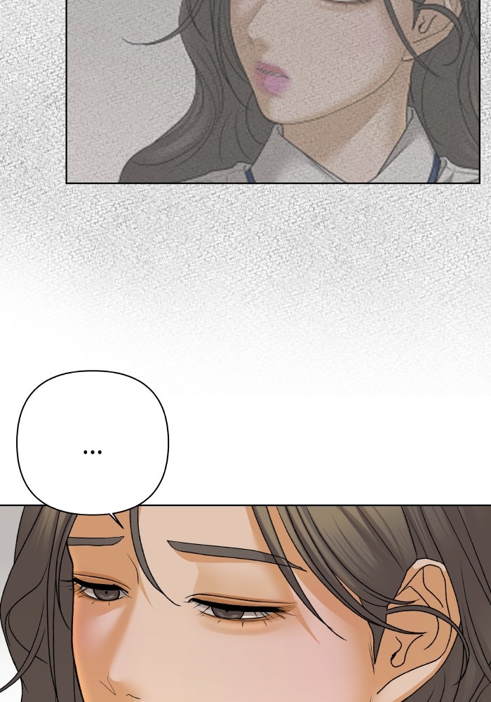 ชมรมจิ้งจอก - หน้า 41