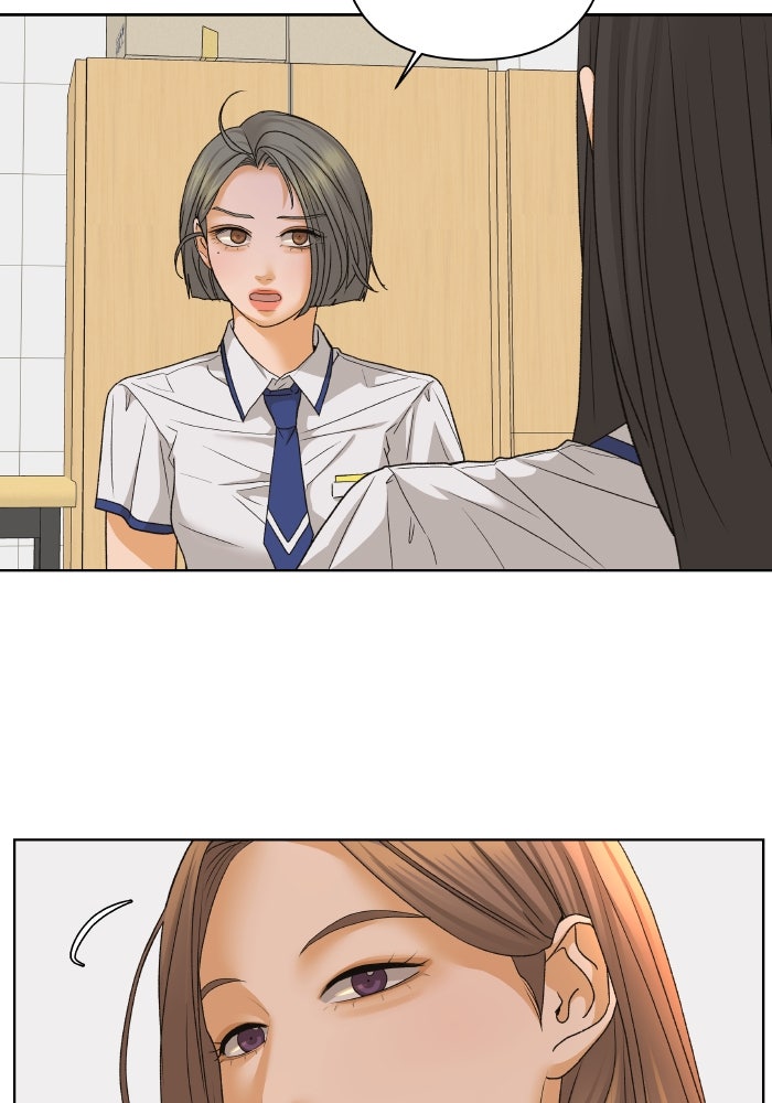 ชมรมจิ้งจอก - หน้า 52