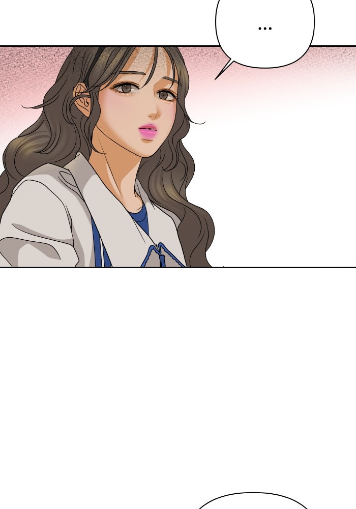 ชมรมจิ้งจอก - หน้า 48