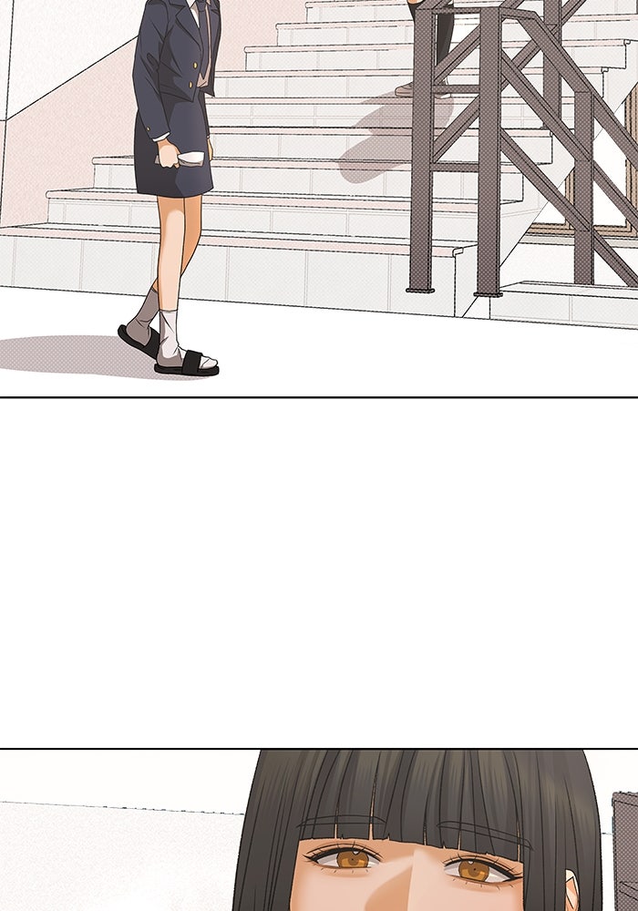 ชมรมจิ้งจอก - หน้า 3