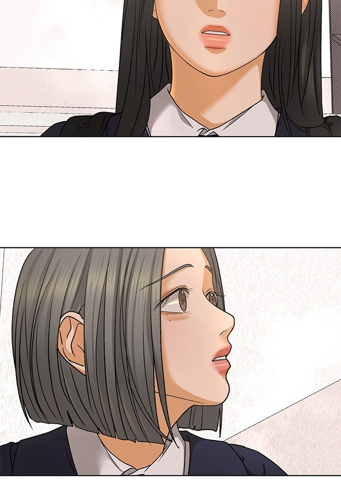 ชมรมจิ้งจอก - หน้า 4