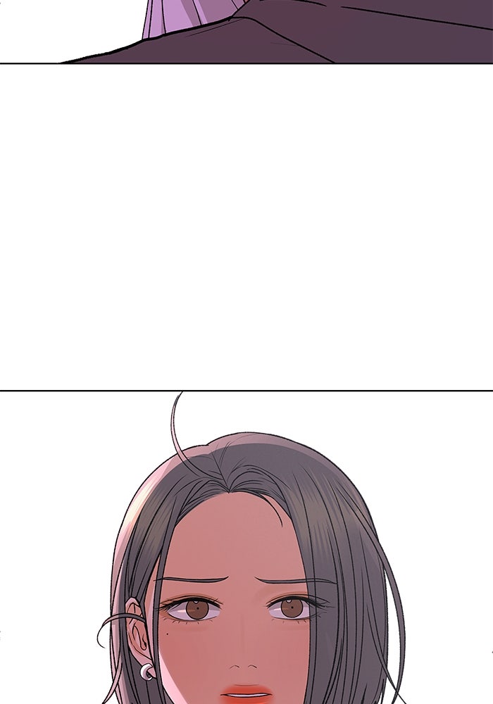ชมรมจิ้งจอก - หน้า 4