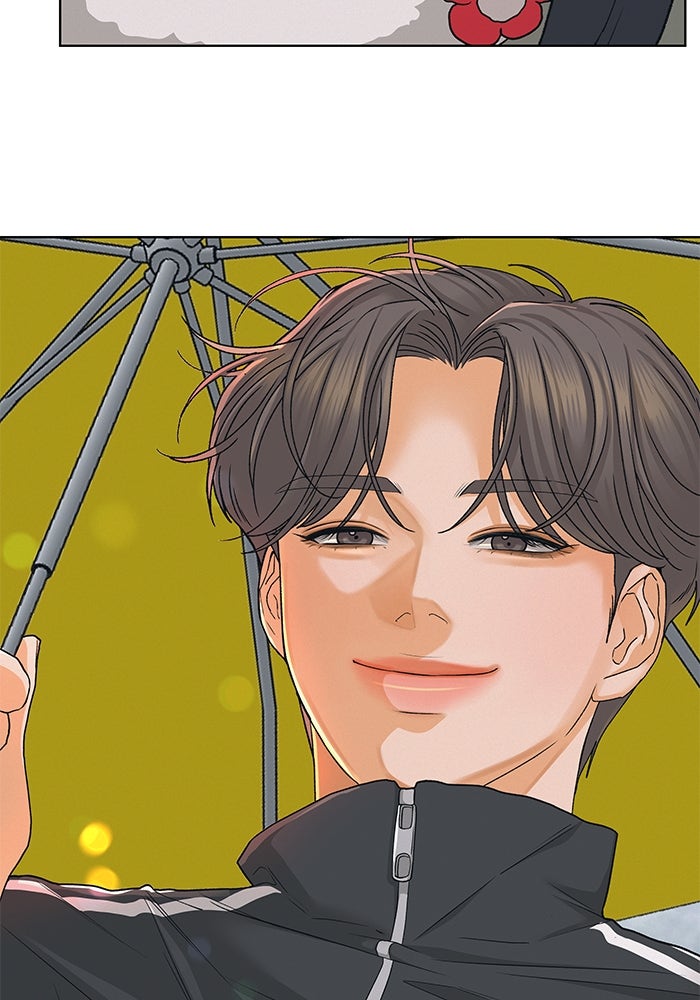 ชมรมจิ้งจอก - หน้า 92