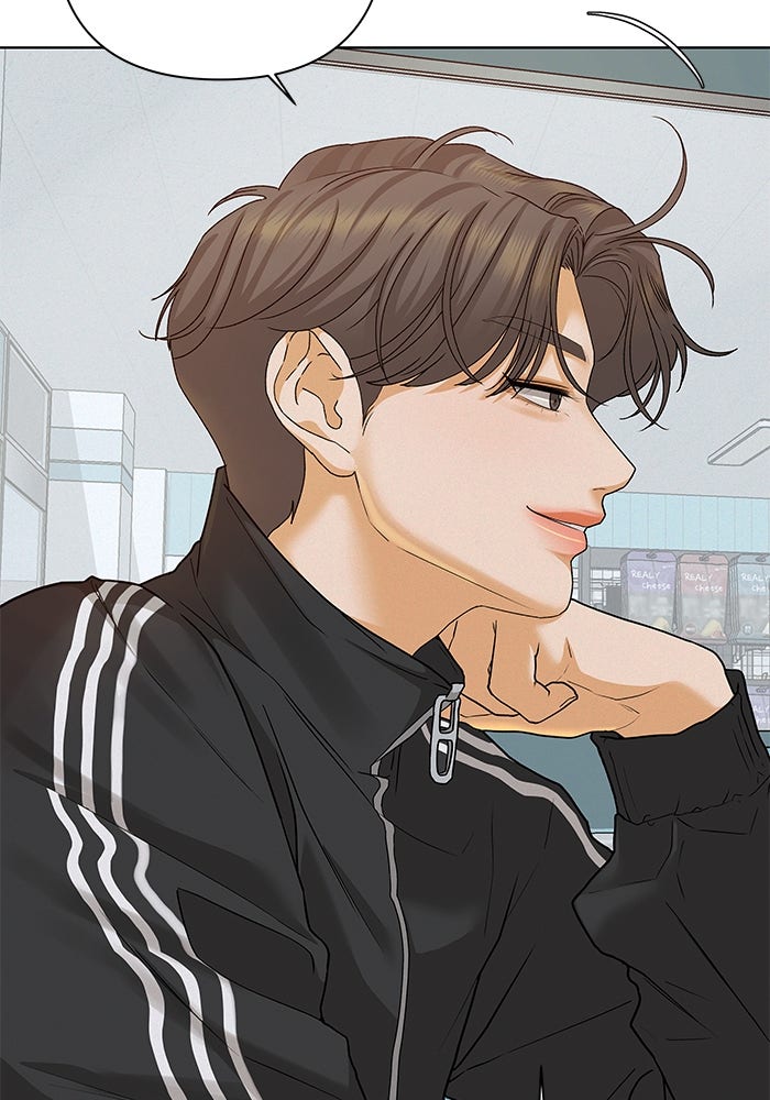 ชมรมจิ้งจอก - หน้า 32