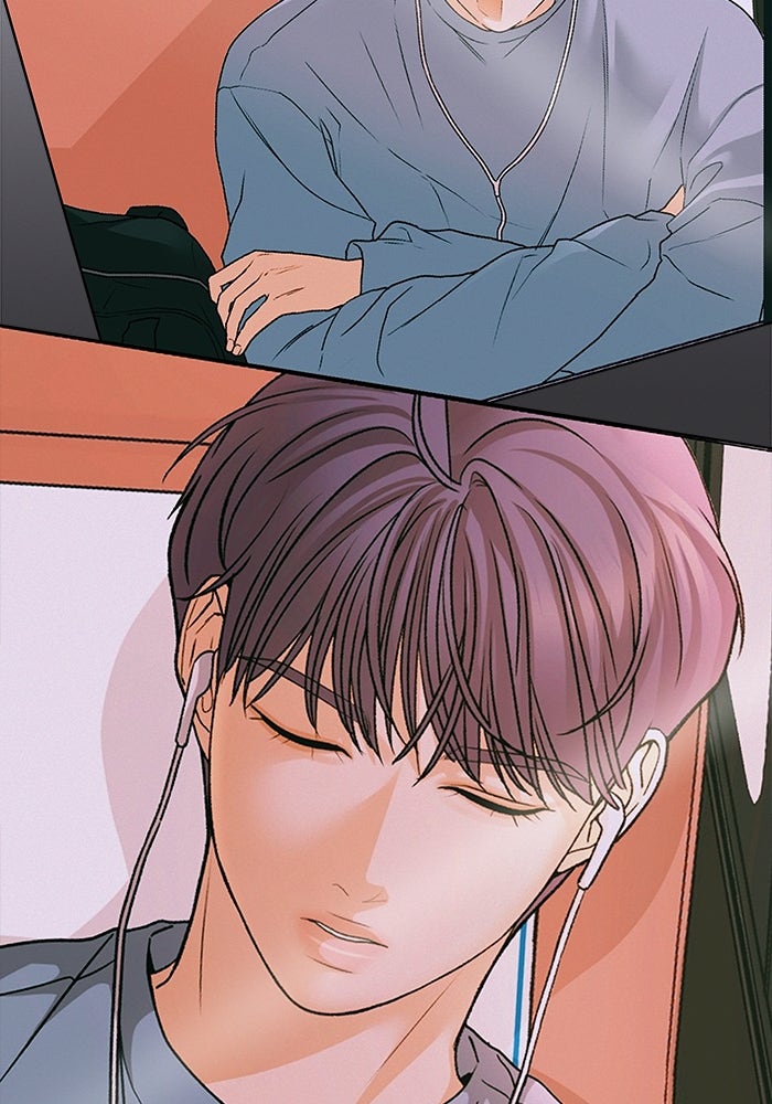 ชมรมจิ้งจอก - หน้า 91