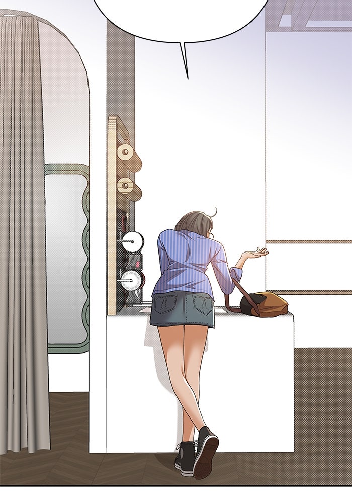 ชมรมจิ้งจอก - หน้า 7