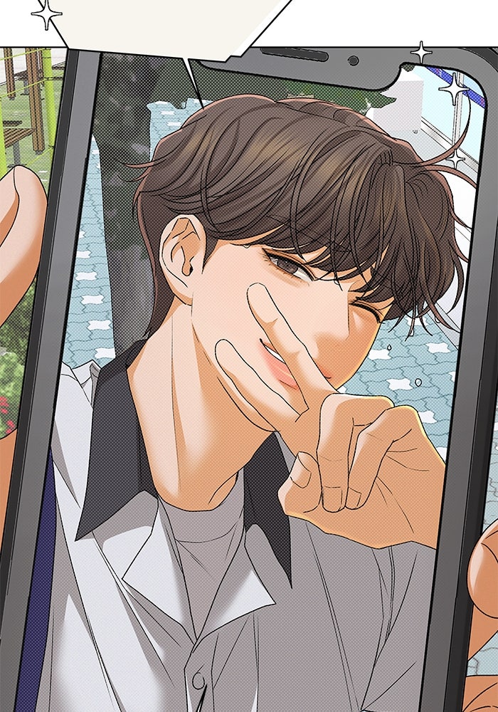 ชมรมจิ้งจอก - หน้า 69