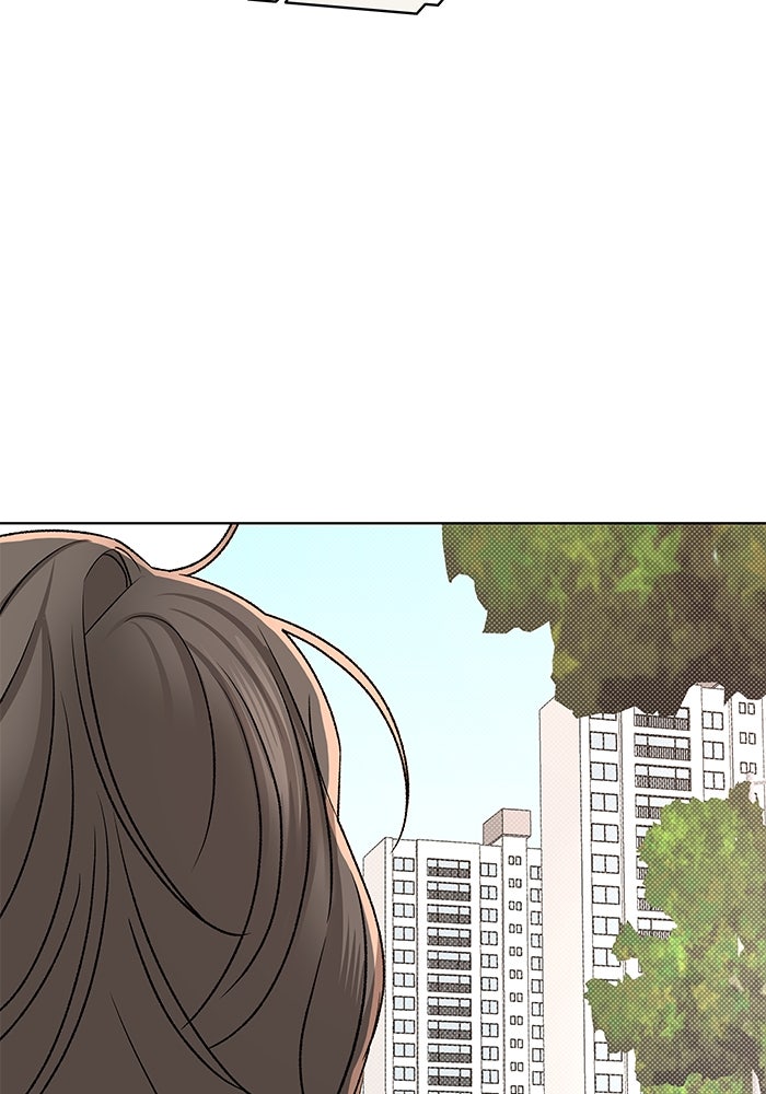 ชมรมจิ้งจอก - หน้า 78