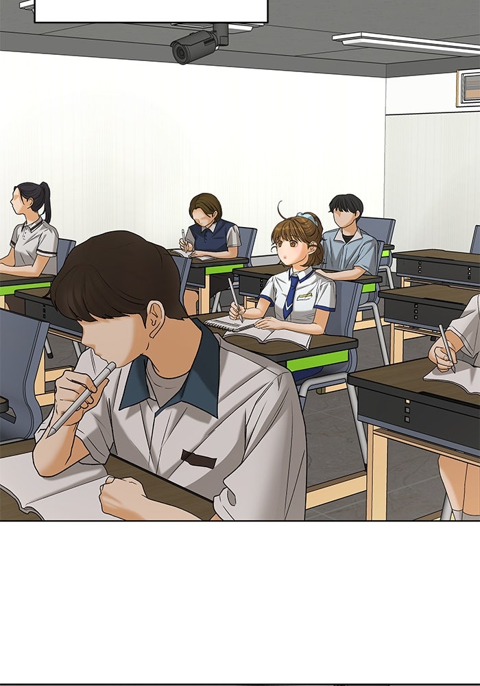 ชมรมจิ้งจอก - หน้า 39