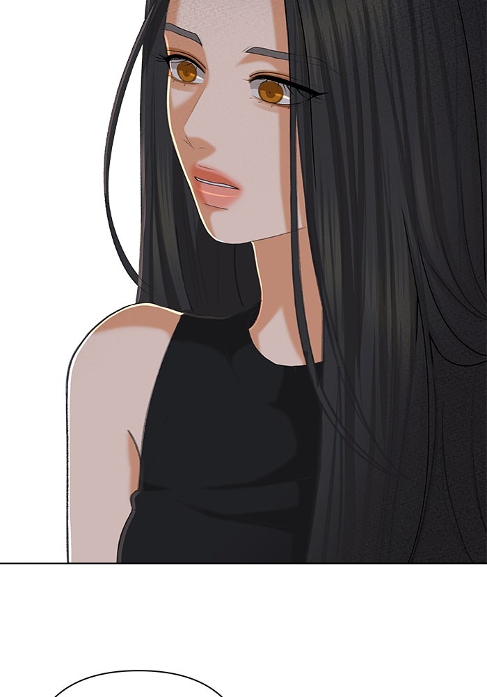 ชมรมจิ้งจอก - หน้า 84