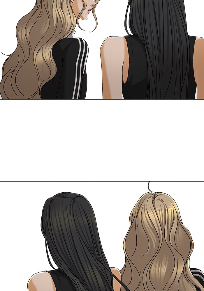 ชมรมจิ้งจอก - หน้า 87