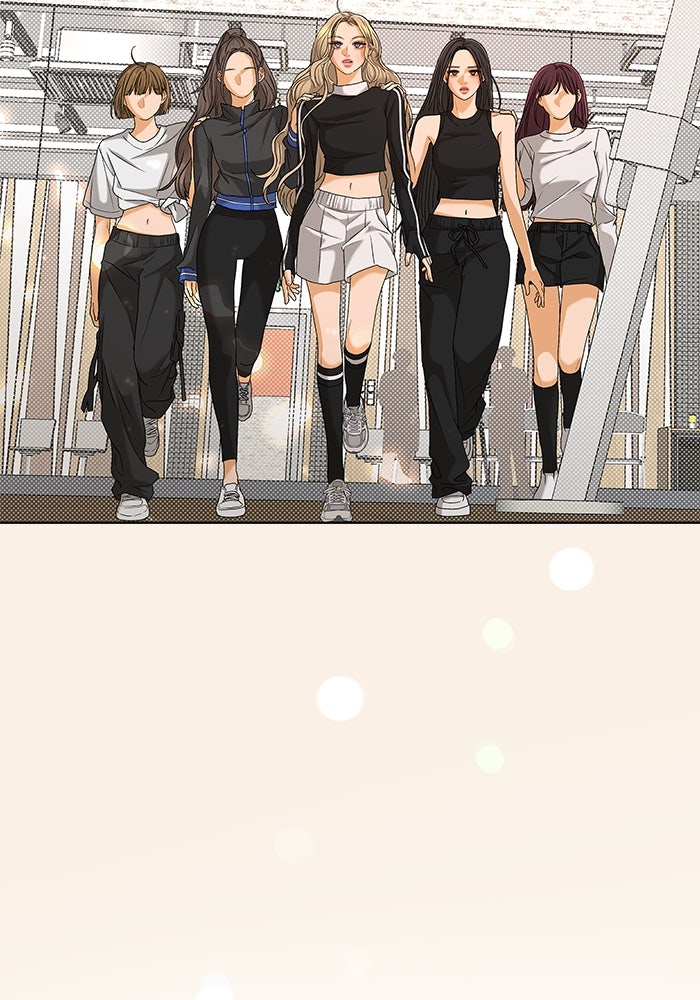 ชมรมจิ้งจอก - หน้า 90