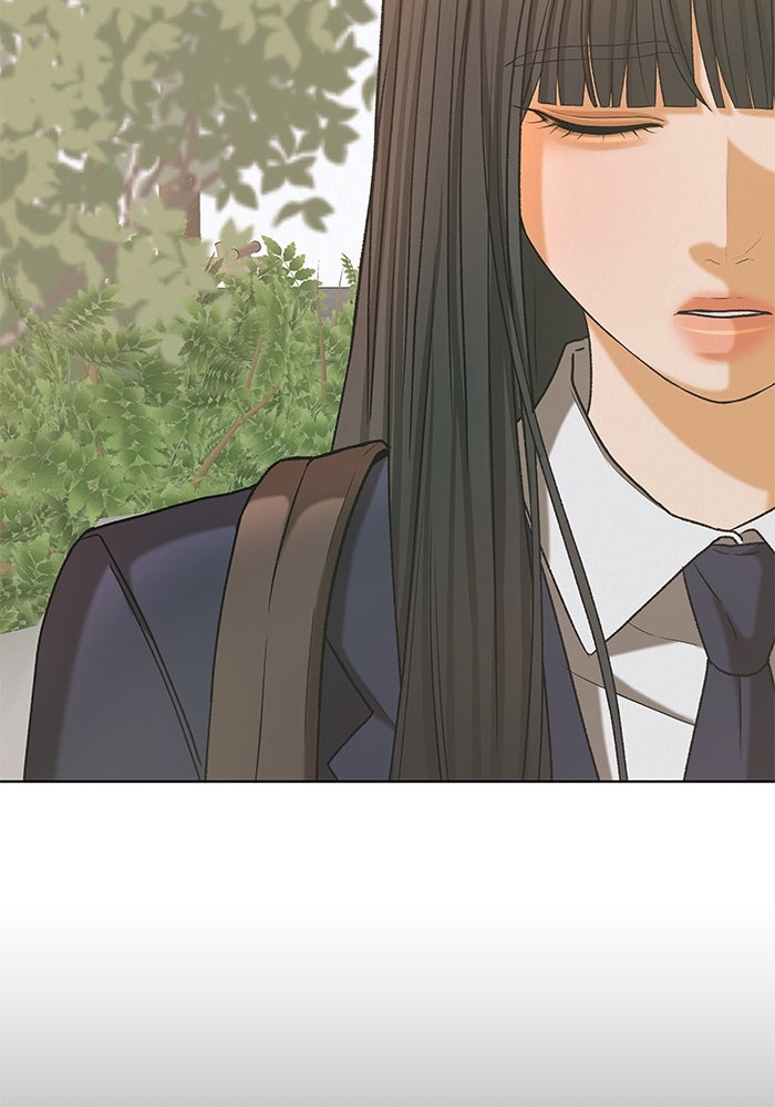 ชมรมจิ้งจอก - หน้า 76