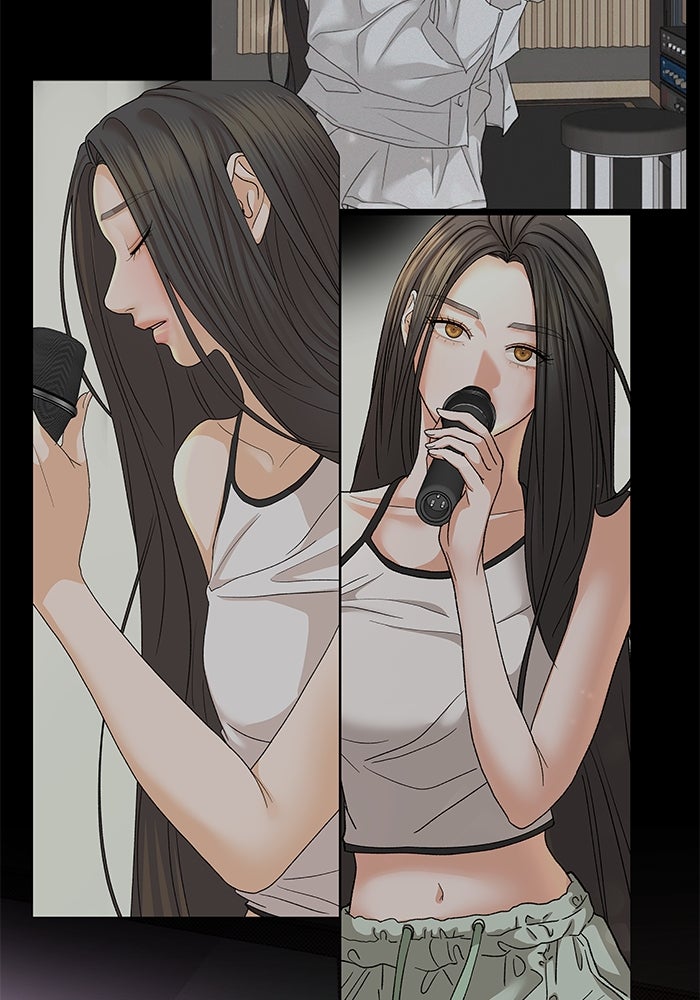 ชมรมจิ้งจอก - หน้า 83