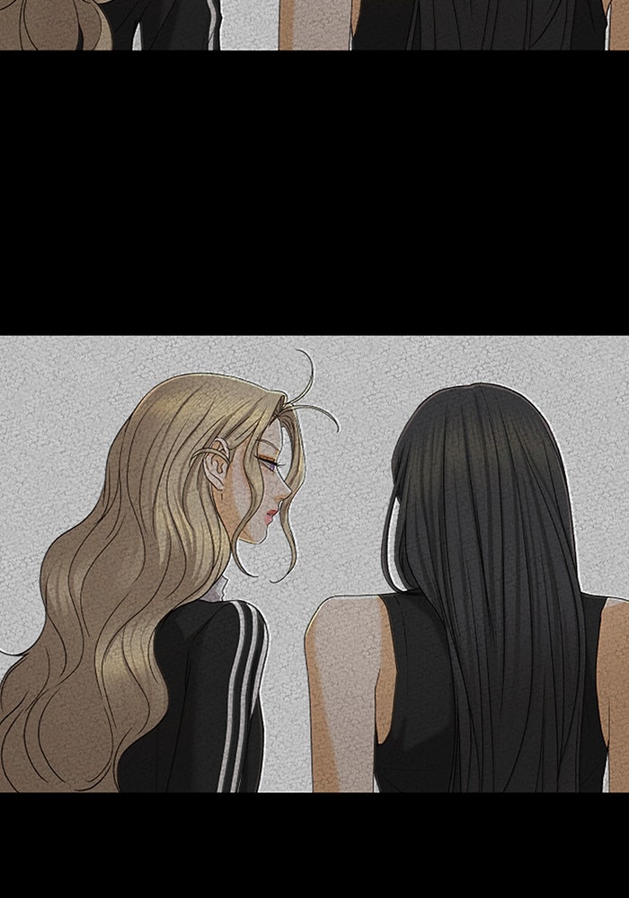 ชมรมจิ้งจอก - หน้า 92