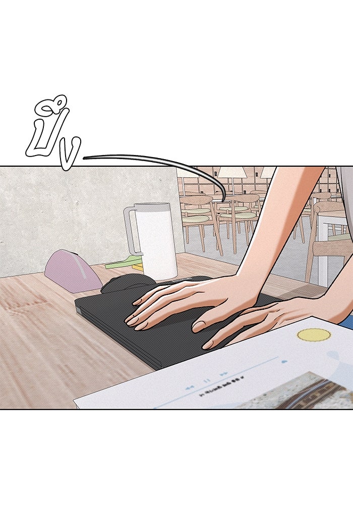 ชมรมจิ้งจอก - หน้า 23