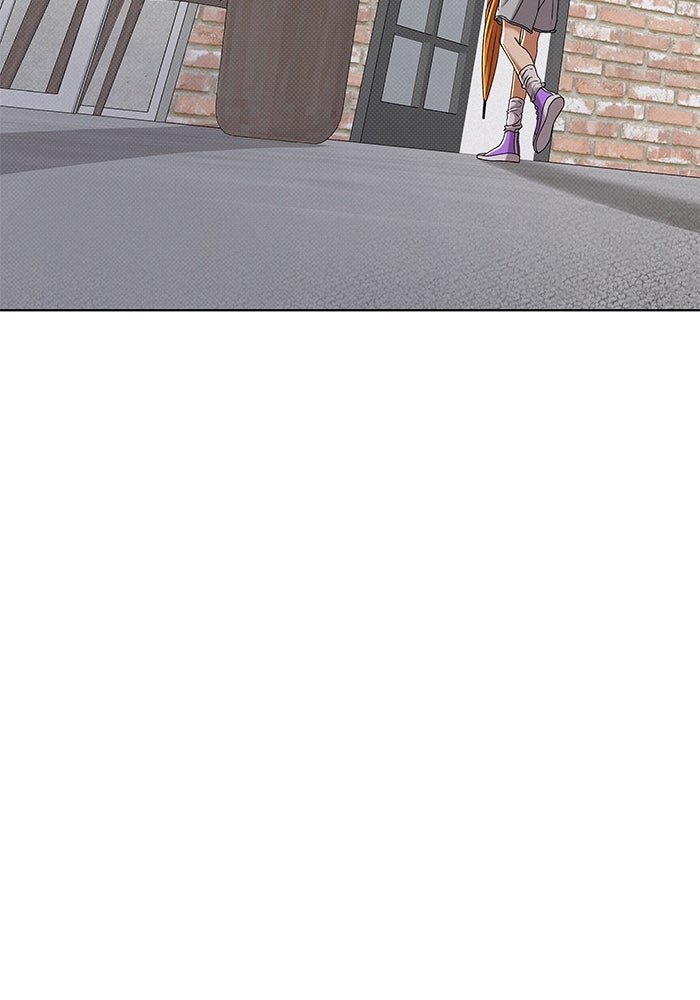 ชมรมจิ้งจอก - หน้า 25