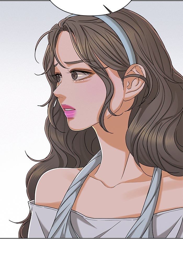 ชมรมจิ้งจอก - หน้า 59