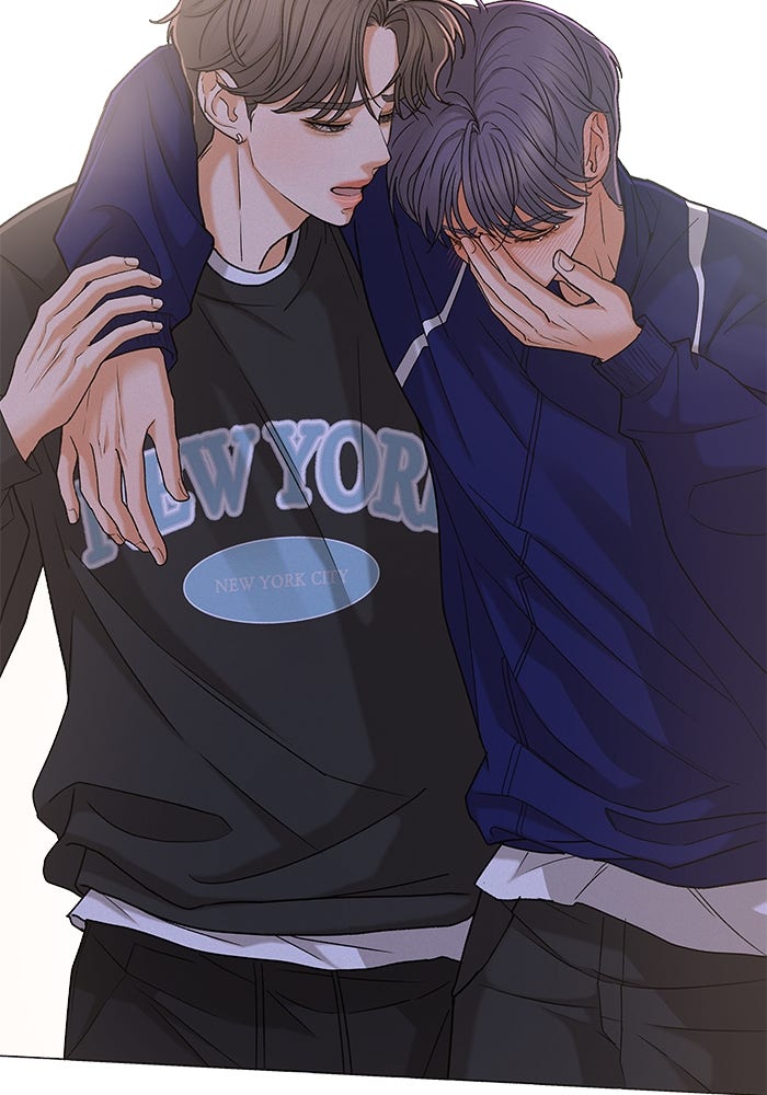 ชมรมจิ้งจอก - หน้า 23