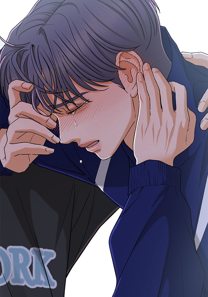 ชมรมจิ้งจอก - หน้า 25