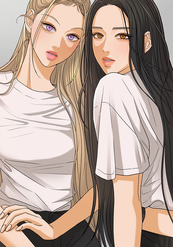 ชมรมจิ้งจอก - หน้า 4