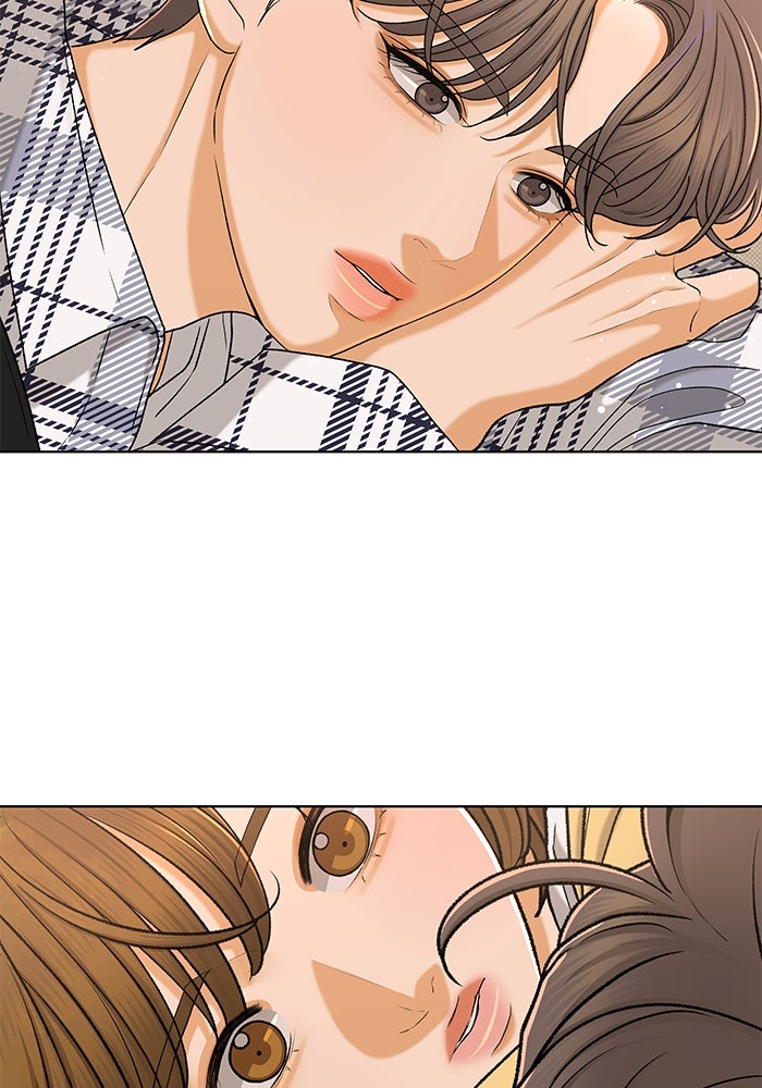 ชมรมจิ้งจอก - หน้า 22