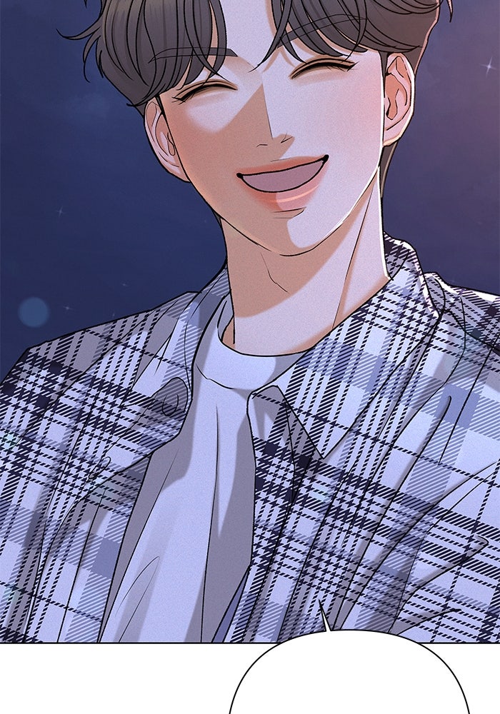 ชมรมจิ้งจอก - หน้า 63