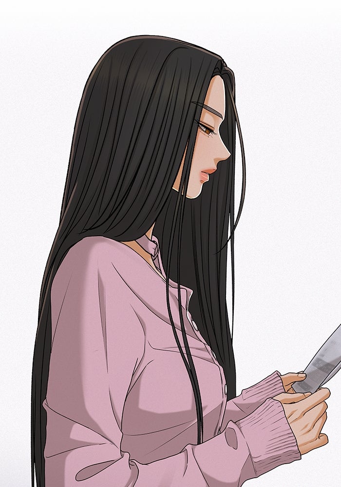 ชมรมจิ้งจอก - หน้า 7