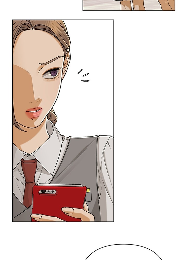 ชมรมจิ้งจอก - หน้า 91