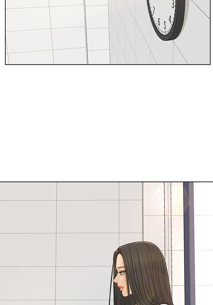 ชมรมจิ้งจอก - หน้า 41