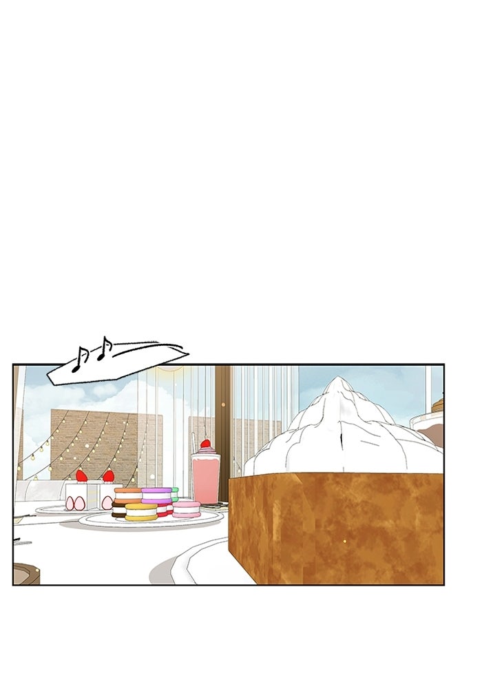 ชมรมจิ้งจอก - หน้า 73