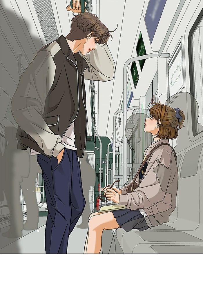 ชมรมจิ้งจอก - หน้า 76