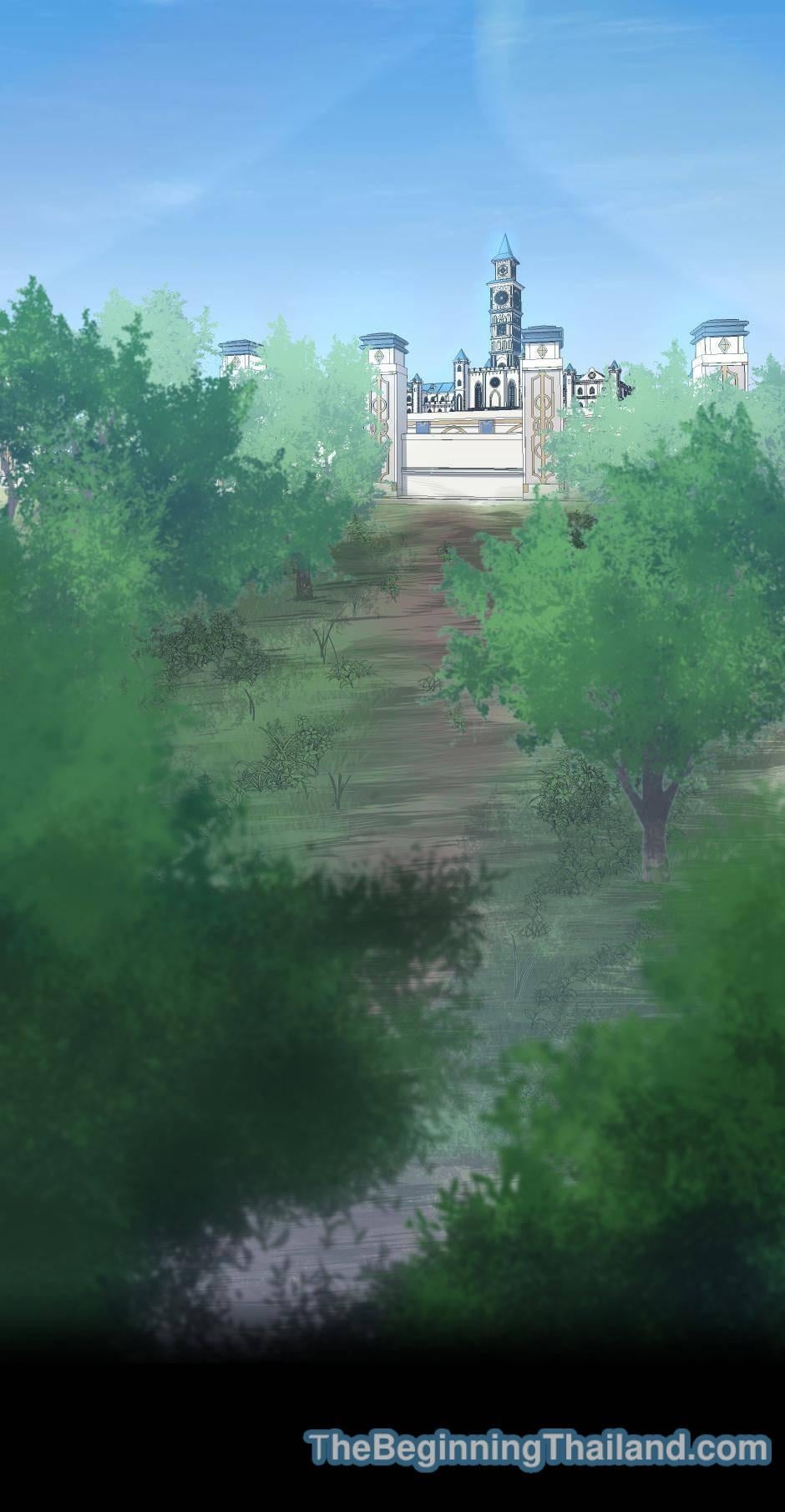 The Beginning After the End - หน้า 2