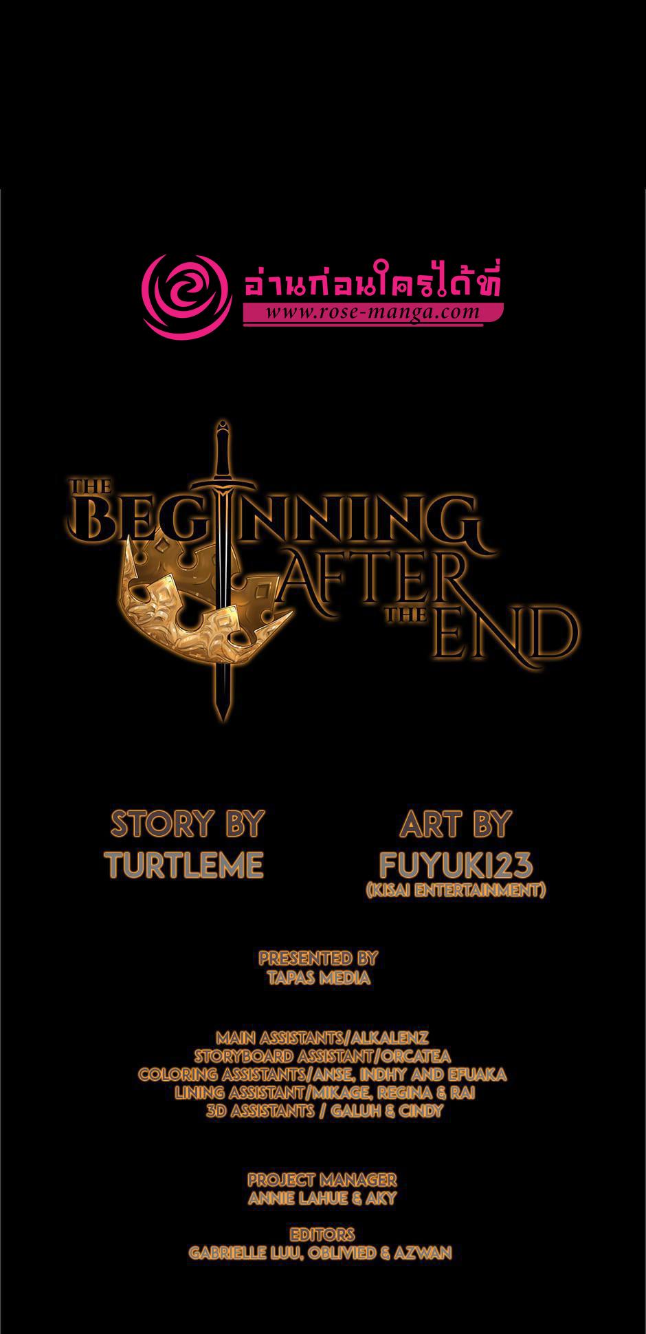 The Beginning After the End - หน้า 32