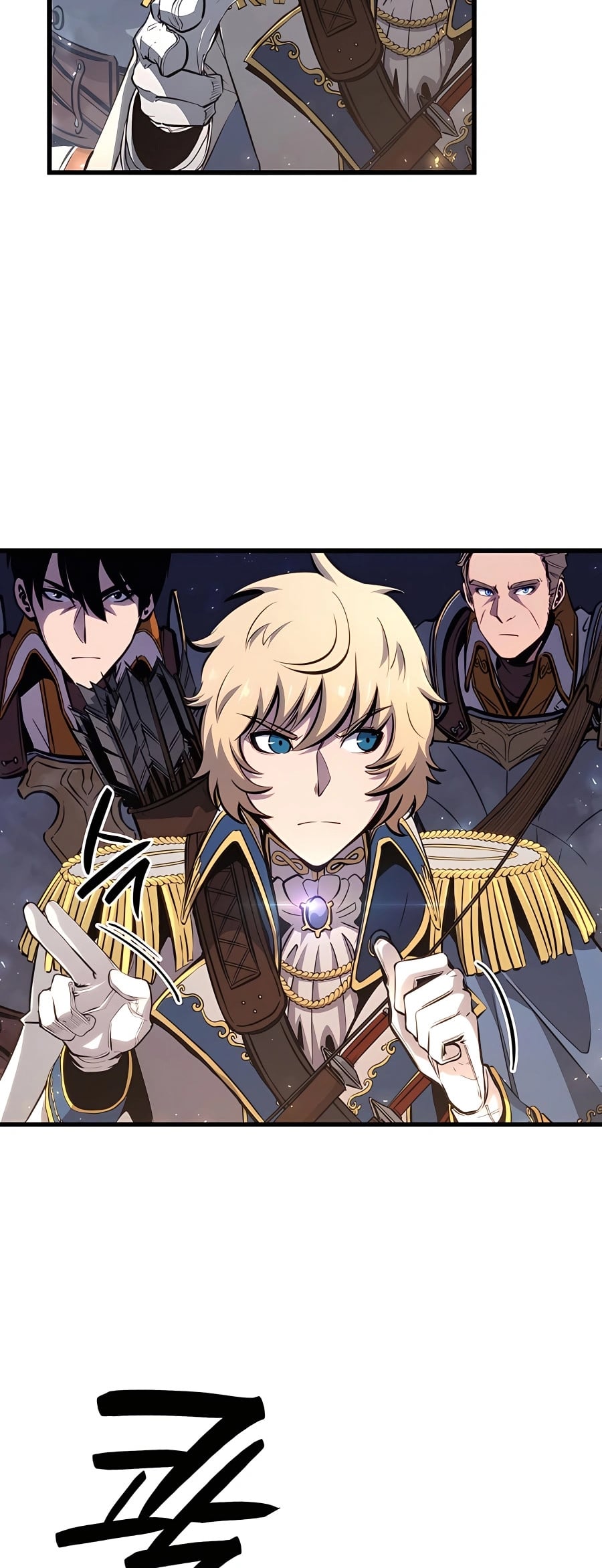The Count’s Youngest Son is A Player - หน้า 17