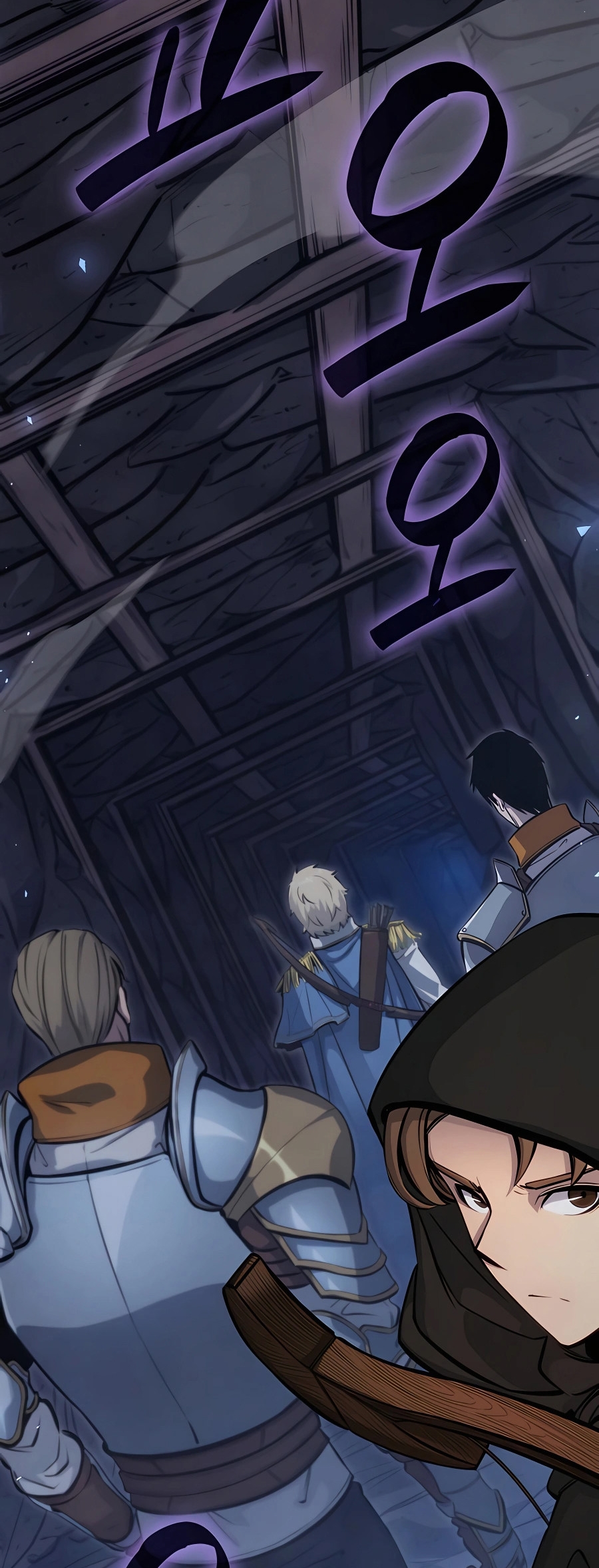 The Count’s Youngest Son is A Player - หน้า 7